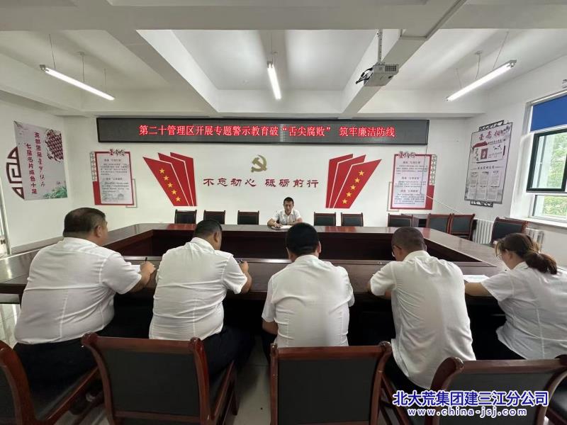 4ea8a75e148c1e1aa0a1cfbb5ffd7492_副本.jpg