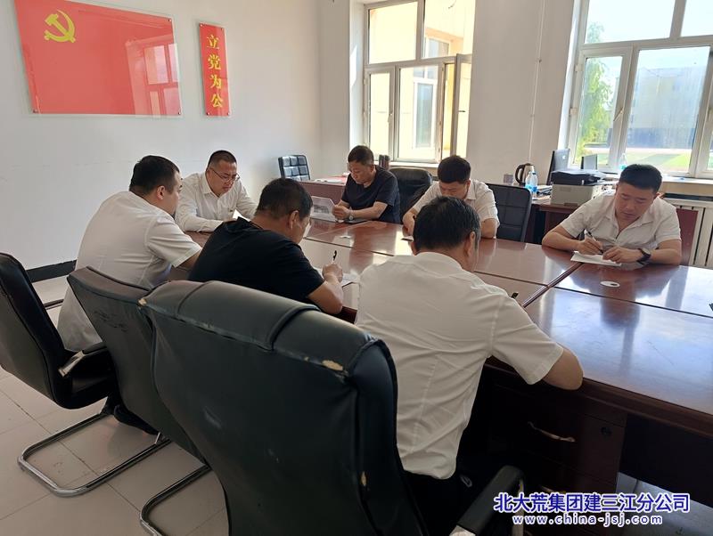 微信图片_20250924080611.jpg