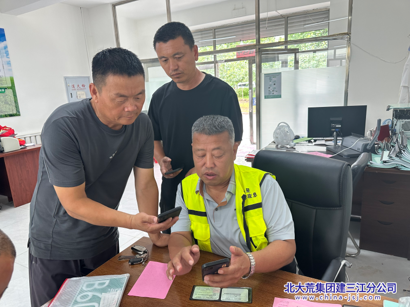 733FA5DF29281E3BAD488DE0D0206ABA_副本.png
