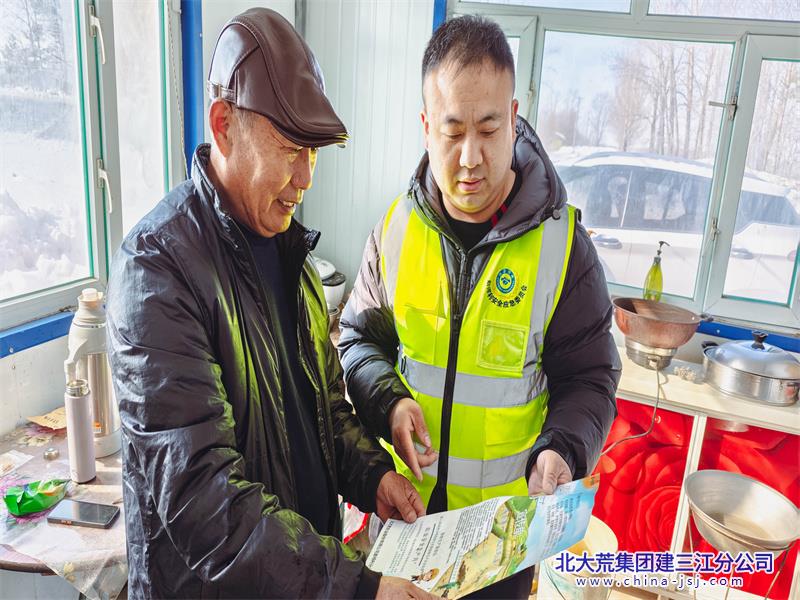 勤得利农场有限公司:田间备耕忙 尽显“科技范” (2).jpg