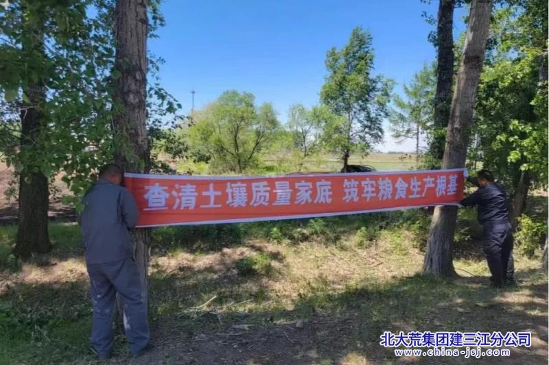 微信圖片_20240530045722.jpg