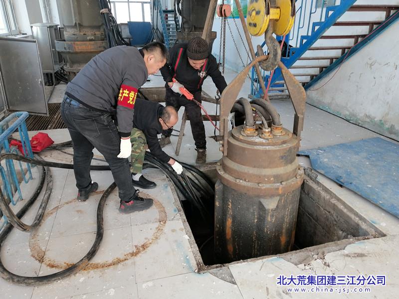 微信图片_202303291455528_副本.jpg