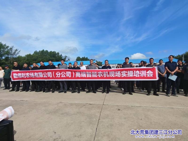 微信图片_2026-07-27_160506_642.jpg 微信图片_2026-07-27_160506_642.jpg