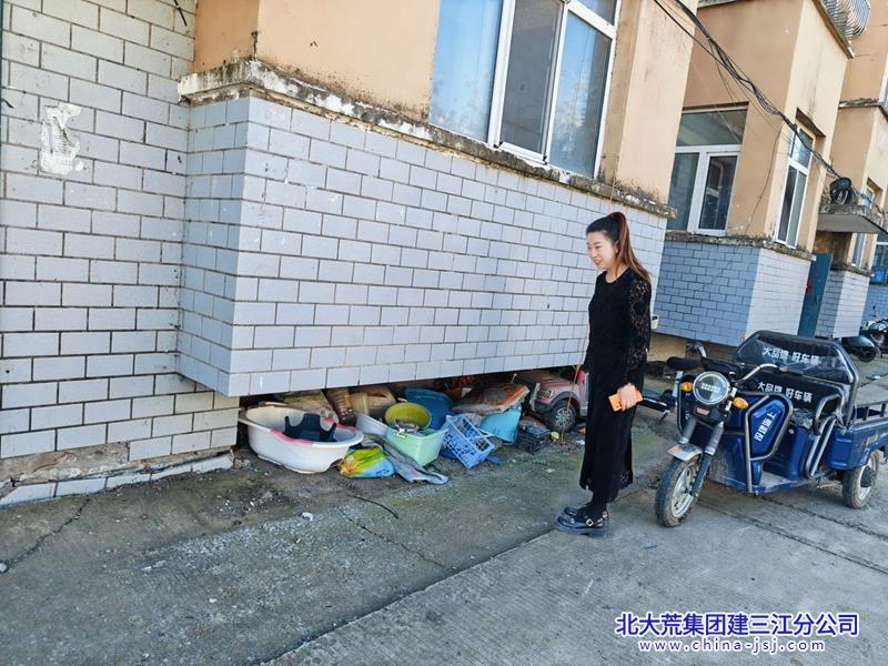 QQ图片20250930083820.jpg
