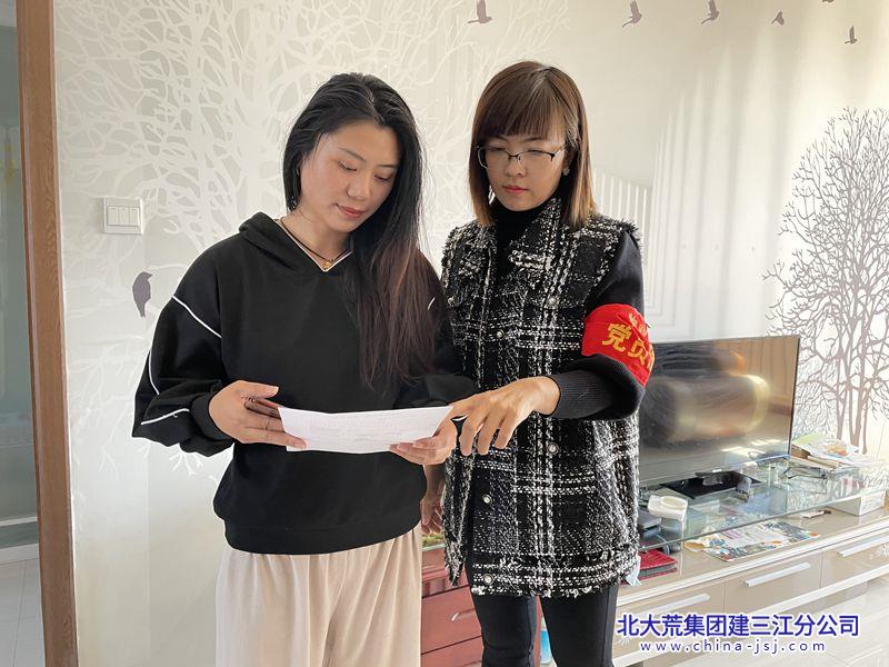 mmexport1631949259914_副本.jpg