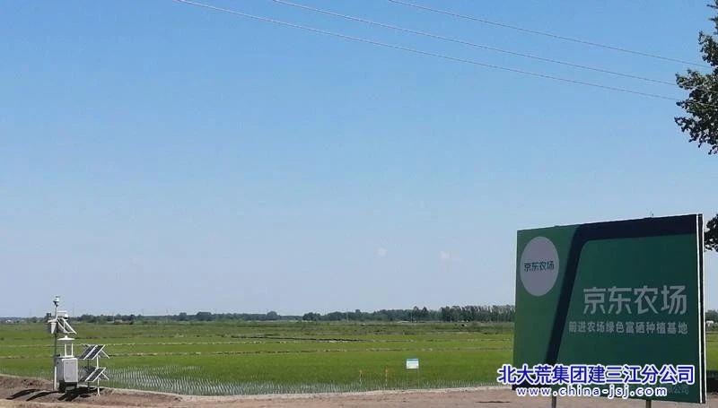 微信圖片_20240529081701.jpg