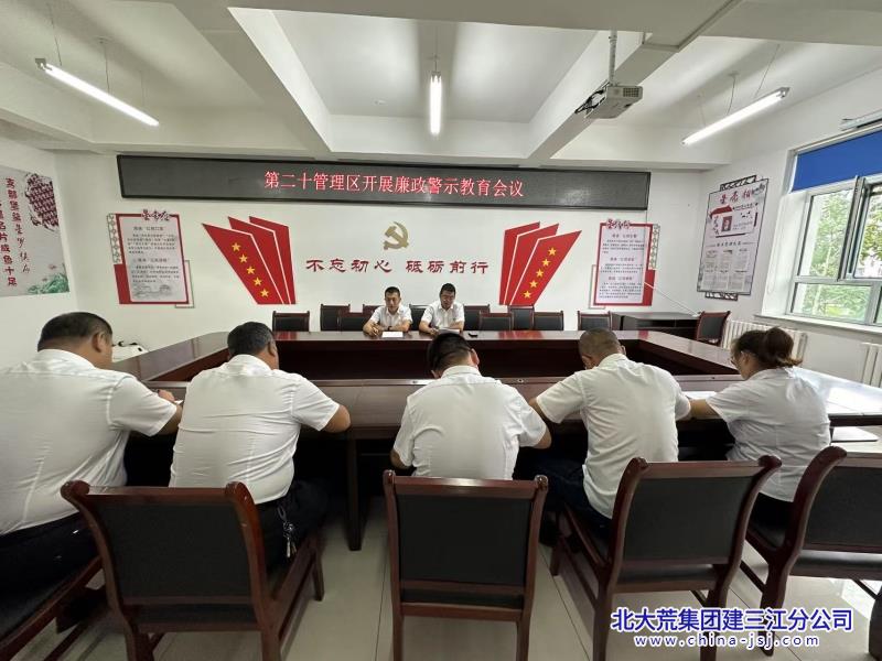 8f2e548180719cc4bd72519c206cbae3_副本.jpg