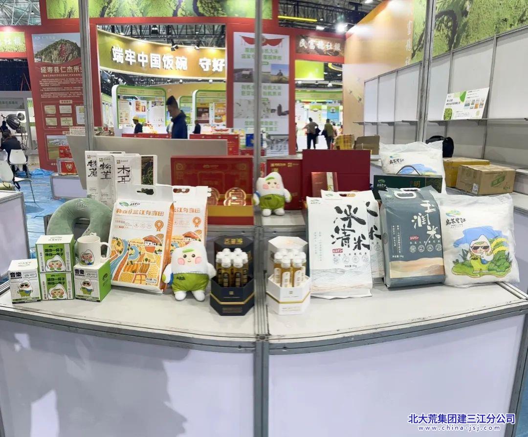 mmexport8756aa4cbb7eba9daf51b868e4f3eaac_1742774.jpg