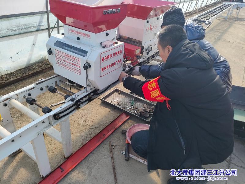 微信图片_20250228080230(1).jpg