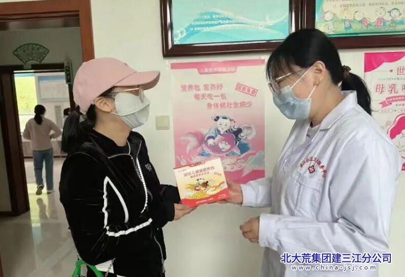 微信图片_2025-10-16_204005_404_副本.jpg 微信图片_2025-10-16_204005_404_副本.jpg
