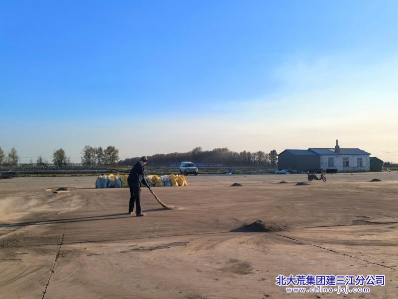 微信图片_20240923083500_副本.jpg