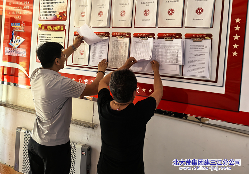 微信图片_2025-08-20_072131_852_副本.png
