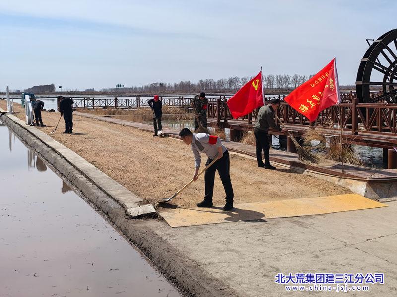 5.5环境治理.jpg 5.5环境治理.jpg