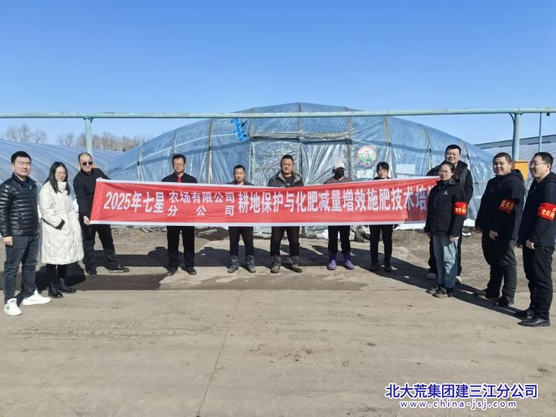 bb6a389aa11b3546cada17cf94bb5f3e_副本.jpg