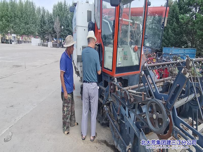 微信图片_2025-08-19_081147_681.jpg