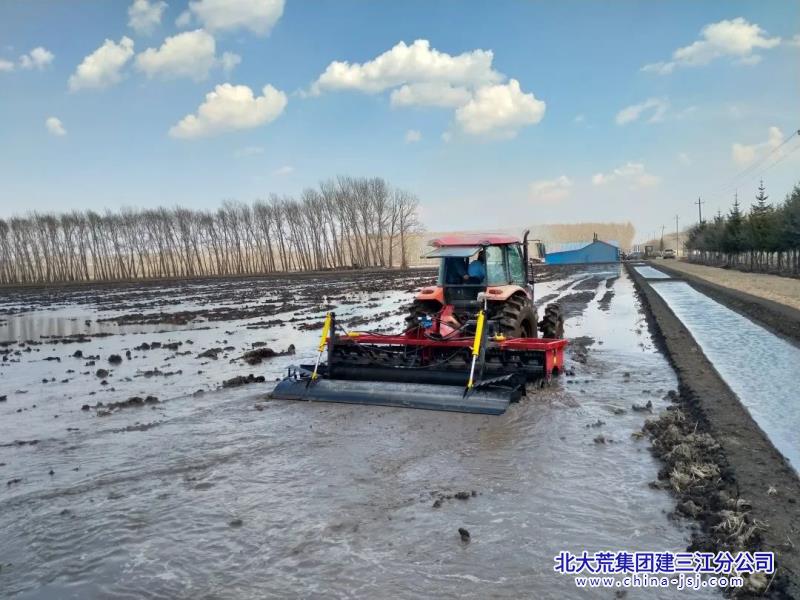 三江水整地机械1.jpg