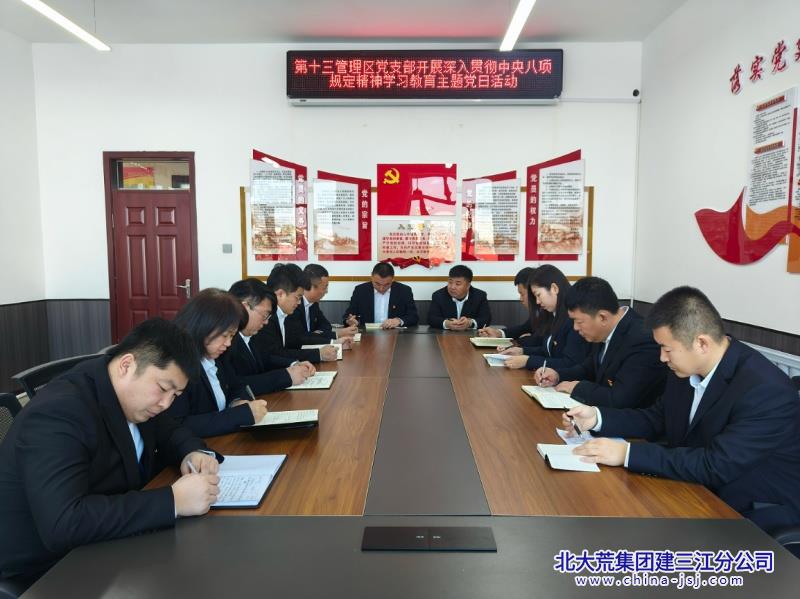 微信图片_20250427063312_副本.jpg 微信图片_20250427063312_副本.jpg