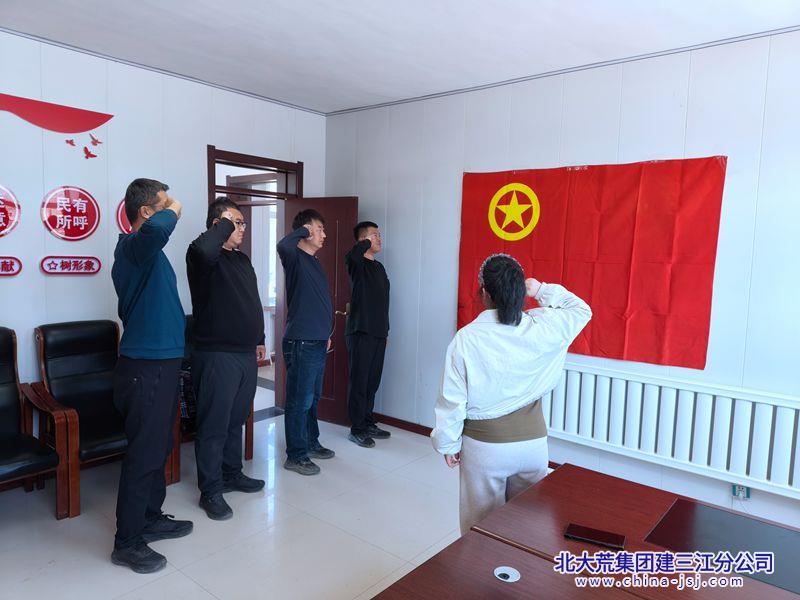 IMG20260430132902_副本.jpg IMG20260430132902_副本.jpg