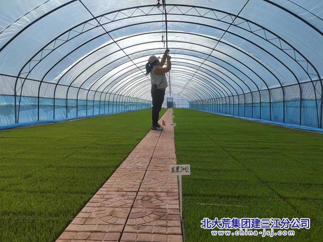 微信圖片_202304171042164.jpg