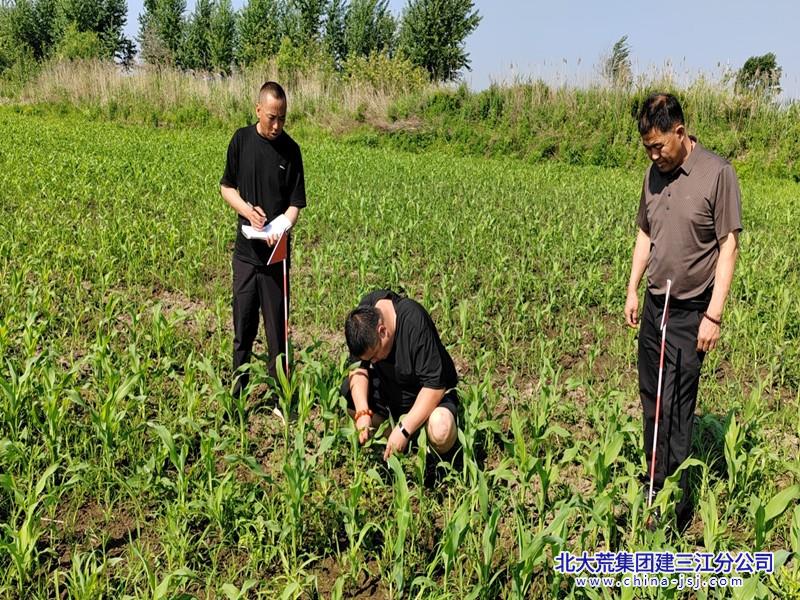 微信图片_20240701081858.jpg