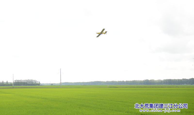 微信圖片_20230707140436.png
