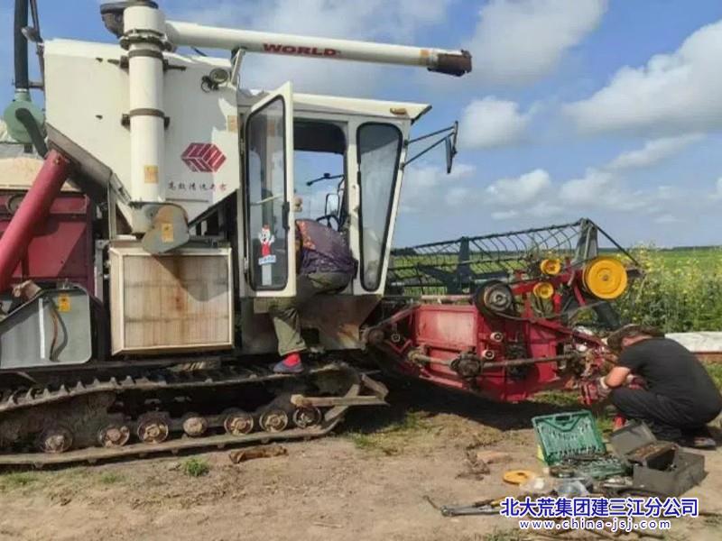農(nóng)機(jī)具檢修.jpg
