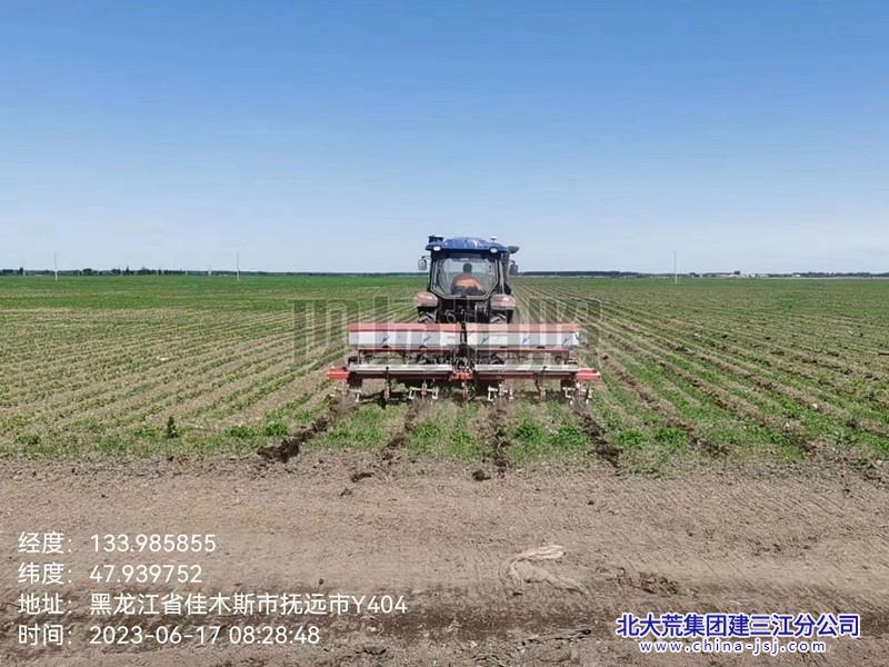 微信圖片_20230619075205_副本.jpg