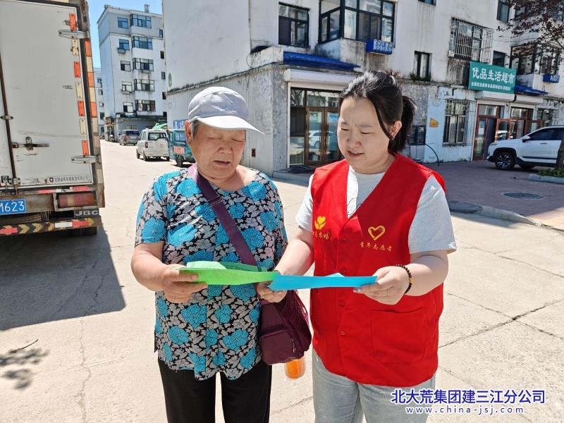 微信图片_20250707103829.jpg