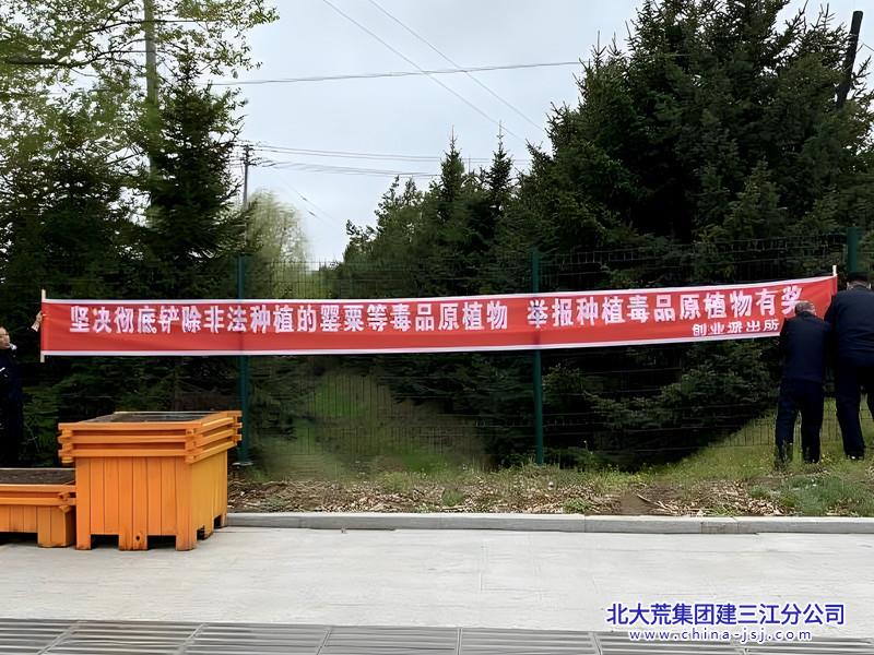 6385136716542249316608217_water_副本_副本.jpg 6385136716542249316608217_water_副本_副本.jpg