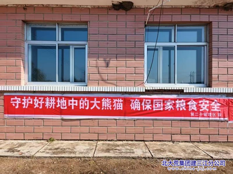 abe9e52673ca31ab5bc9c910cd7d1710_副本.jpg