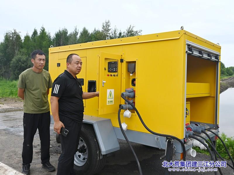 d59187cc96fe4d443fd5ef15ead5a175_副本_副本.jpg