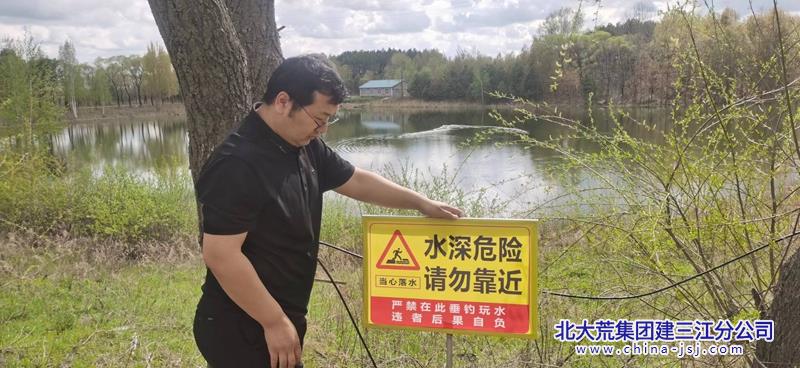 微信图片_20230511095236.jpg