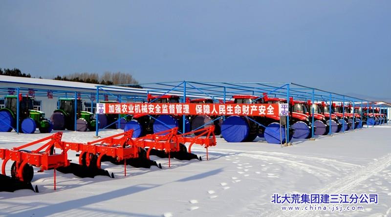 微信图片_20231221090852.jpg