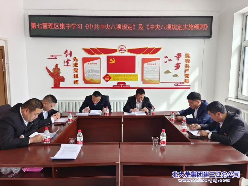 mmexport1745541900667.jpg mmexport1745541900667.jpg