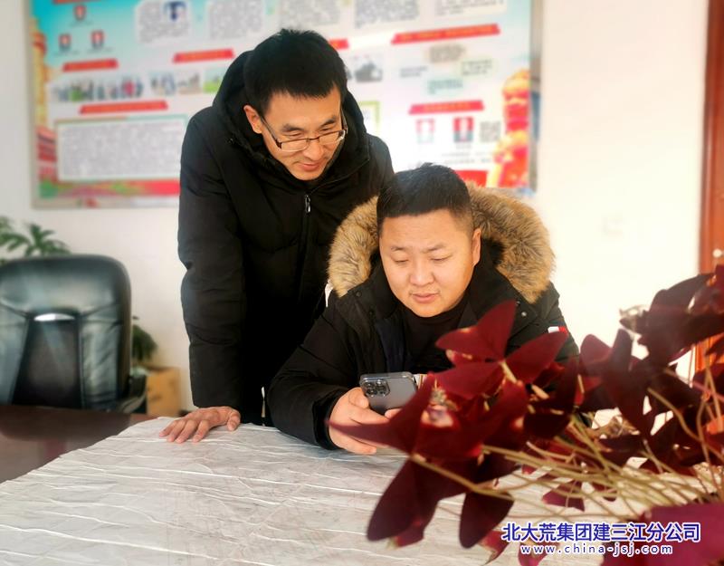 IMG_20211222_095006.jpg IMG_20211222_095006.jpg