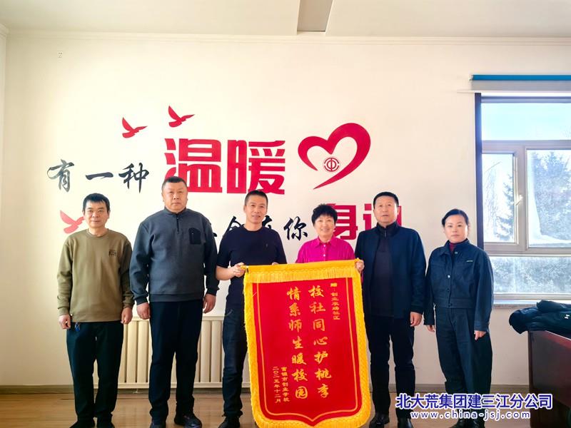 363cbfdef4ba6944973513d3b46773ec_副本.jpg 363cbfdef4ba6944973513d3b46773ec_副本.jpg