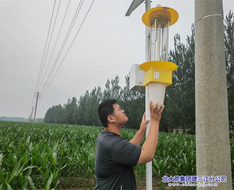 微信图片_20240710082021.jpg