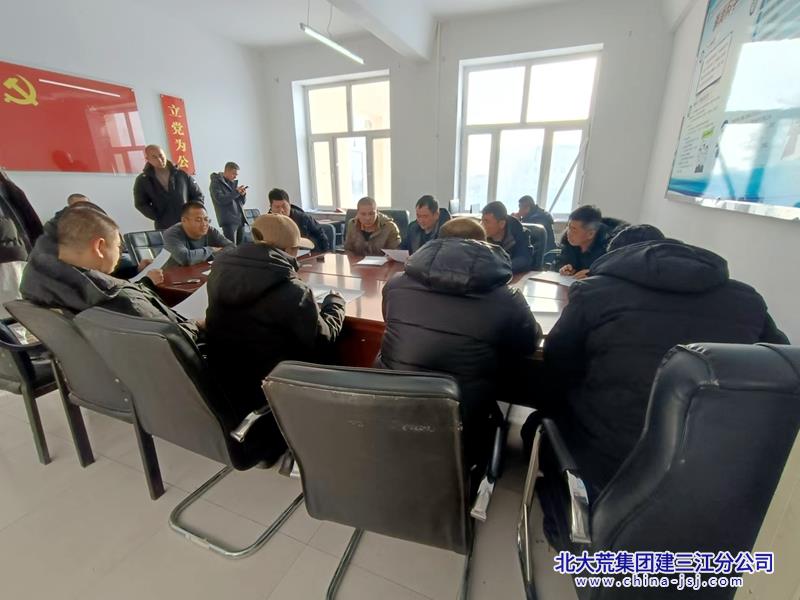 微信圖片_20241212141729.jpg