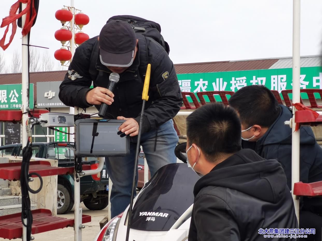 微信截图_20220505082244.jpg