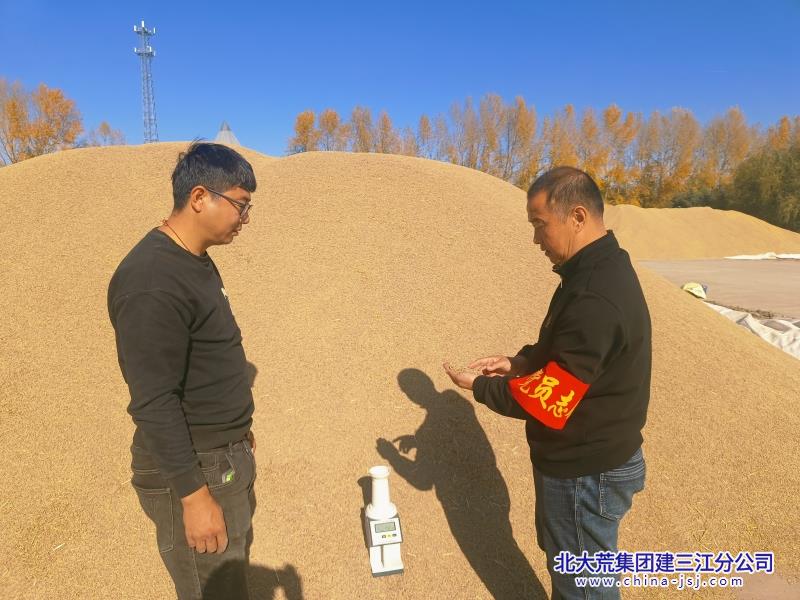 微信图片_20251017082432_副本.jpg