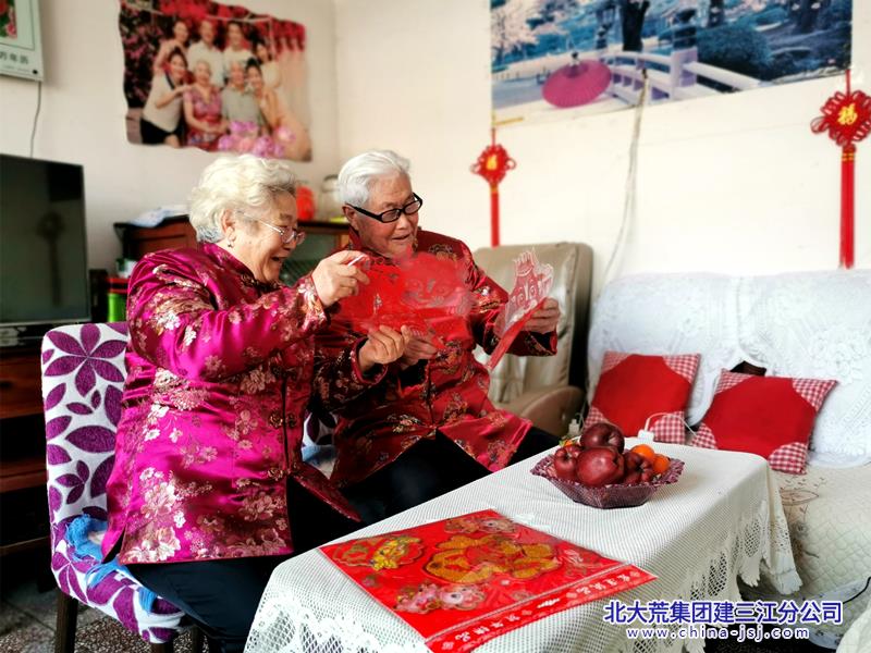 白头偕老_副本.jpg