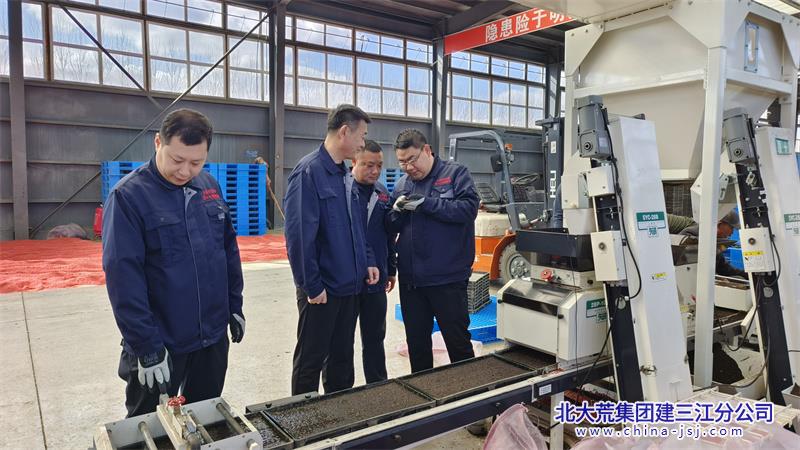 微信图片_20240403082502.jpg