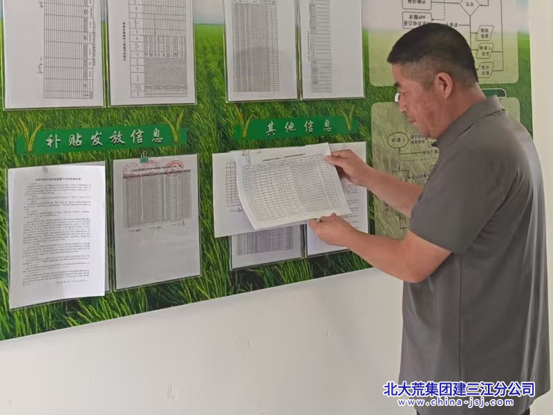 微信图片_20250812085753_137.png