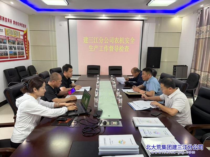 微信图片_20250617144037.jpg