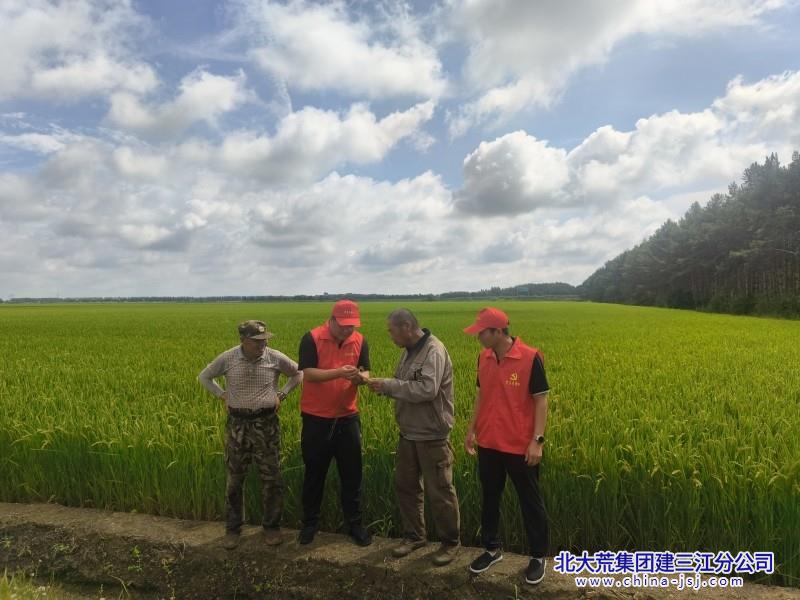 微信图片_20260824090705_436_392.jpg