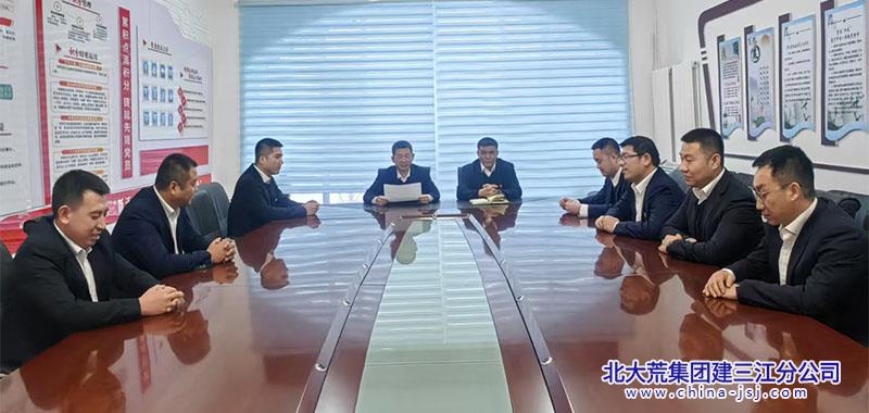 微信图片_20250113154040.jpg