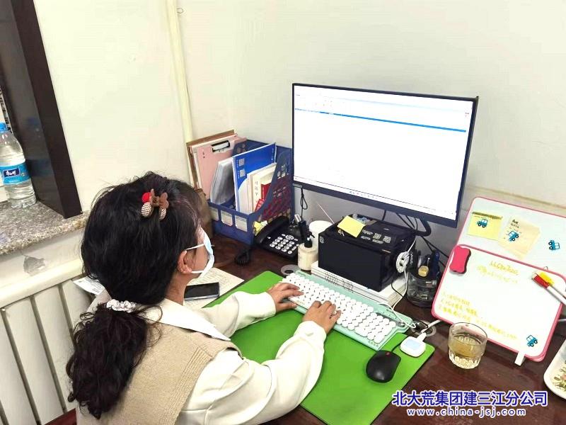 做好工会预决算工作.jpg 做好工会预决算工作.jpg