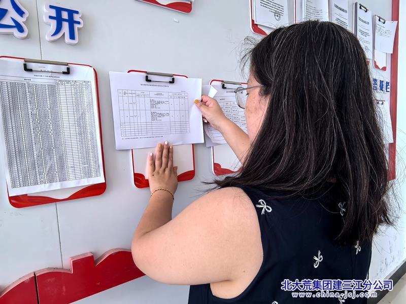 微信图片_20250725070451.jpg