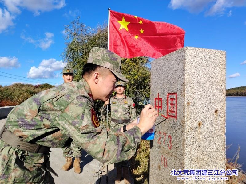 微信图片_20250922083130_21_280.jpg