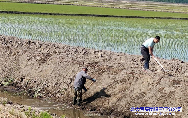 微信图片_2026-06-12_094023_892.png